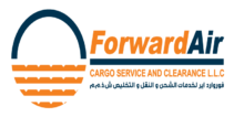 Forward Air Cargo Service and Clearance LLC