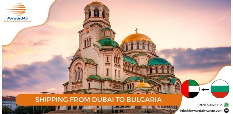 SHIPPING FROM DUBAI TO BULGARIA