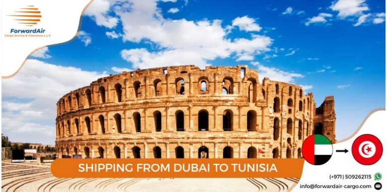 SHIPPING FROM DUBAI TO TUNISIA