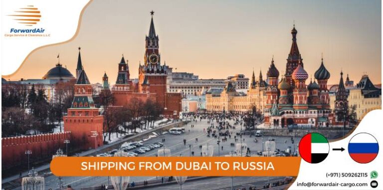 SHIPPING FROM DUBAI TO RUSSIA